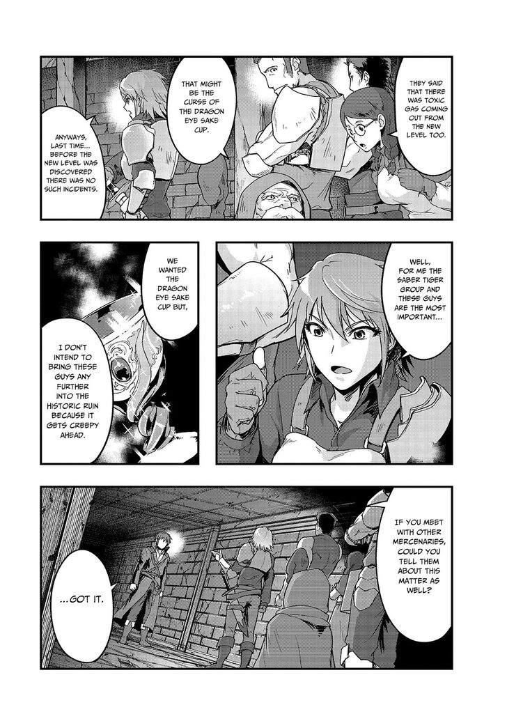 Failure Frame, Chapter 10 image 04